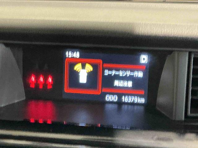 ルーミーカスタムGディスプレイオーディオ パノラマモニター クルーズコントロール ドライブレコーダー LEDヘッドライト スマートアシスト 誤発進抑制機能 衝突被害軽減システム スライドドア(栃木県)の中古車