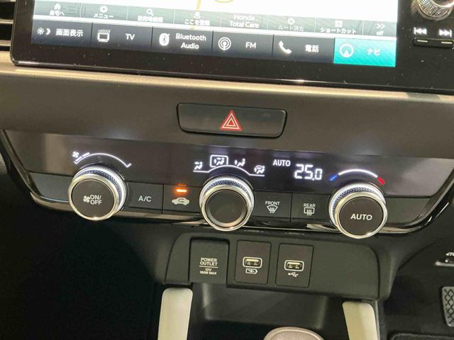 フィットe:HEVホームバックカメラ Honda CONNECTディスプレー+ETC2.0車載器 オートライト ステアリングスイッチ エアバック エアコン(栃木県)の中古車