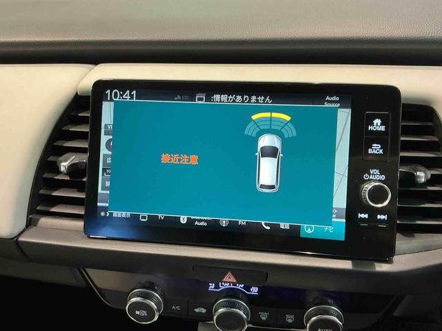 フィットe:HEVホームバックカメラ Honda CONNECTディスプレー+ETC2.0車載器 オートライト ステアリングスイッチ エアバック エアコン(栃木県)の中古車
