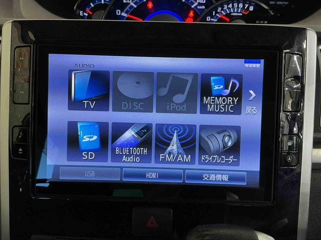 タントカスタムＲＳ　トップエディションＳＡIIIナビゲーションシステム　ドライブレコーダー　バックカメラ　スマートアシスト３　誤発進抑制機能　衝突被害軽減ブレーキ　ＬＥＤヘッドライト（栃木県）の中古車