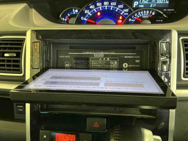 タントカスタムＲＳ　トップエディションＳＡIIIナビゲーションシステム　ドライブレコーダー　バックカメラ　スマートアシスト３　誤発進抑制機能　衝突被害軽減ブレーキ　ＬＥＤヘッドライト（栃木県）の中古車