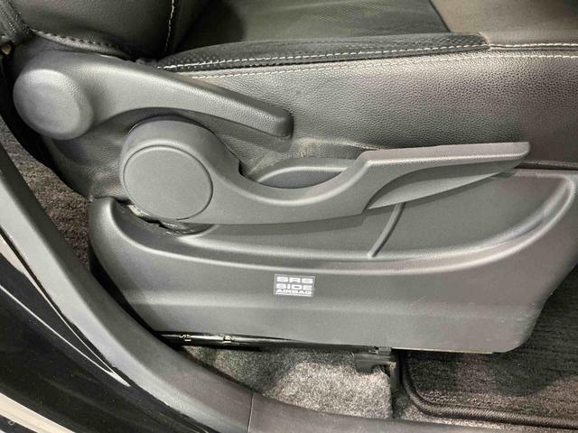 タントカスタムＲＳ　トップエディションＳＡIIIナビゲーションシステム　ドライブレコーダー　バックカメラ　スマートアシスト３　誤発進抑制機能　衝突被害軽減ブレーキ　ＬＥＤヘッドライト（栃木県）の中古車