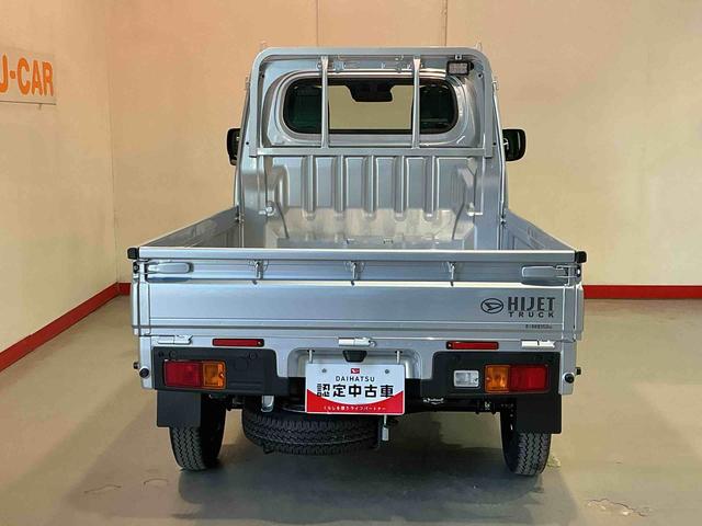 ハイゼットトラックスタンダード 農用スペシャル雹害大現状 4WD切り替え CVT デフロック機能 荷台作業灯 キーフリーシステム スマートアシスト 誤発進抑制機能 パワーウィンドウ(栃木県)の中古車
