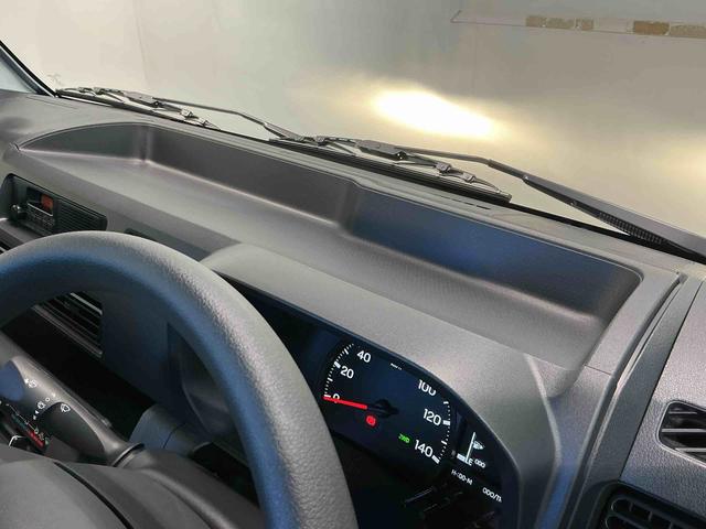 ハイゼットトラックスタンダード 農用スペシャル雹害大現状 4WD切り替え CVT デフロック機能 荷台作業灯 キーフリーシステム スマートアシスト 誤発進抑制機能 パワーウィンドウ(栃木県)の中古車