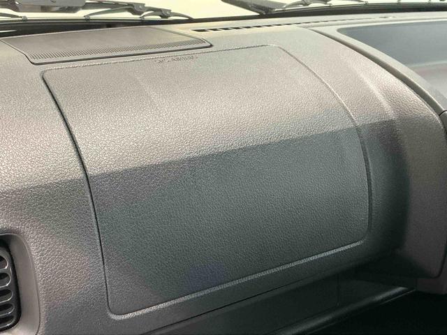 ハイゼットトラックスタンダード 農用スペシャル雹害大現状 4WD切り替え CVT デフロック機能 荷台作業灯 キーフリーシステム スマートアシスト 誤発進抑制機能 パワーウィンドウ(栃木県)の中古車