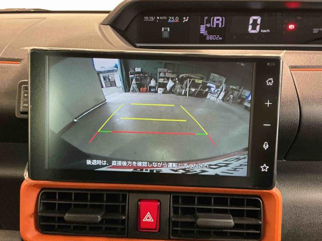 タントファンクロスディスプレイオーディオ バックカメラ エコアイドル 車線逸脱警報 LEDヘッドライト ワンオーナー車 シートヒータ 電動格納ドアミラー スマートキー TV キーレス ベンチシート(栃木県)の中古車