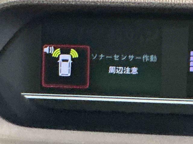 タントファンクロスディスプレイオーディオ バックカメラ エコアイドル 車線逸脱警報 LEDヘッドライト ワンオーナー車 シートヒータ 電動格納ドアミラー スマートキー TV キーレス ベンチシート(栃木県)の中古車