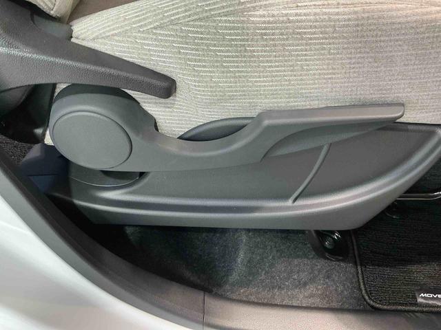 ムーヴＸスライドドア　車線逸脱警報装置　衝突被害軽減装置　パーキングセンサー　ＬＥＤヘッド　イモビライザー　スマートキー　電動格納ドアミラー　キーレス　衝突安全ボディ　アイドリングストップ　オートハイビーム（栃木県）の中古車
