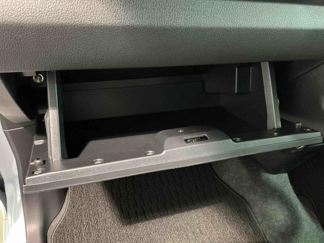 ムーヴＸスライドドア　車線逸脱警報装置　衝突被害軽減装置　パーキングセンサー　ＬＥＤヘッド　イモビライザー　スマートキー　電動格納ドアミラー　キーレス　衝突安全ボディ　アイドリングストップ　オートハイビーム（栃木県）の中古車
