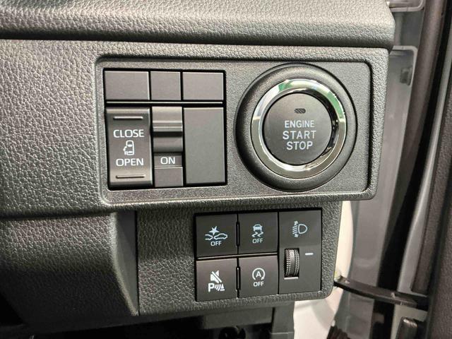 ムーヴＸスライドドア　車線逸脱警報装置　衝突被害軽減装置　パーキングセンサー　ＬＥＤヘッド　イモビライザー　スマートキー　電動格納ドアミラー　キーレス　衝突安全ボディ　アイドリングストップ　オートハイビーム（栃木県）の中古車