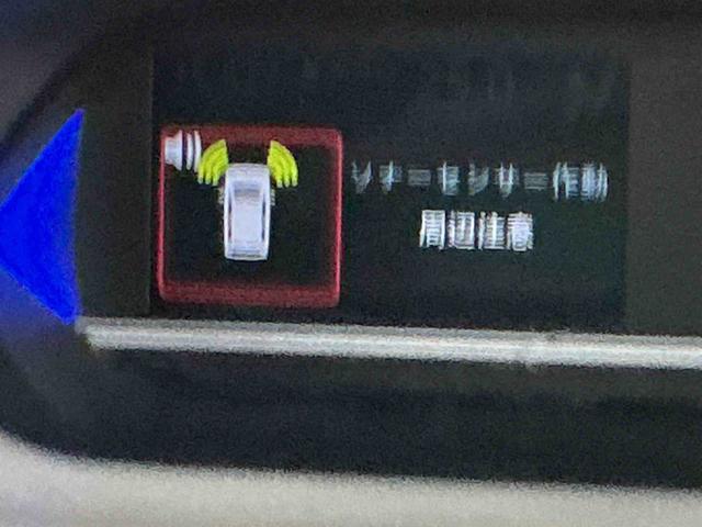 タントカスタムXディスプレイオーディオ バックカメラ 誤発進抑制装置 ECOアイドル ソナー 電動格納ミラー シートヒーター LEDライト レーンキープ スマートキー オートライト ベンチシート スライドドア(栃木県)の中古車