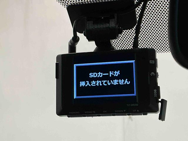 ヤリスクロスハイブリッドＺ電動格納　ＡＵＴＯライト　ＬＫＡ　ヒーター　衝突安全ボディ　ＬＥＤライト　アルミ　横滑り防止装置付き　インテリジェントキー　オートクルーズ　運転席エアバッグ　ＡＢＳ（栃木県）の中古車