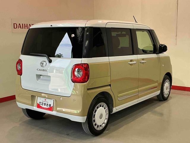 ムーヴキャンバスストライプスＧ衝突軽減ブレーキ　電格ミラー　ＬＥＤ　シ−トヒ−タ−　スマートキー　　キーフリー　車線逸脱警告　イモビライザー　ベンチシート　衝突安全ボディ（栃木県）の中古車