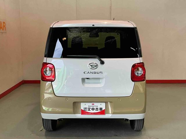ムーヴキャンバスストライプスＧ衝突軽減ブレーキ　電格ミラー　ＬＥＤ　シ−トヒ−タ−　スマートキー　　キーフリー　車線逸脱警告　イモビライザー　ベンチシート　衝突安全ボディ（栃木県）の中古車