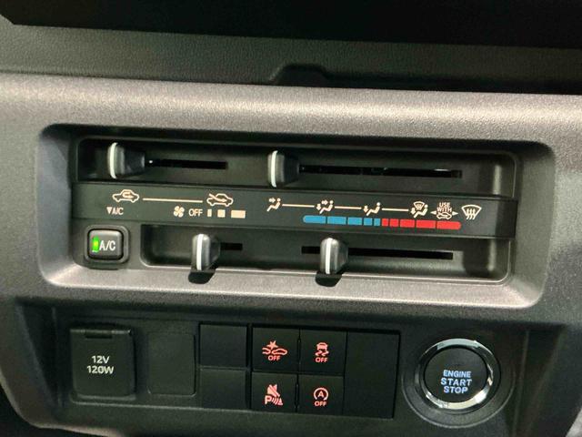 ハイゼットトラックジャンボエクストラ雹害あり キーフリーシステム LED荷台作業 LEDヘッドライト フォグランプ エアコン オートライト パワーウィンドウ 電動格納式ドアミラー(栃木県)の中古車
