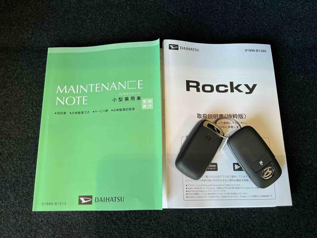 ロッキープレミアムＧ　ＨＥＶ雹害価格　衝突回避支援システム　コーナーセンサ　ＬＥＤヘッドランプ　アルミ　盗難防止　レーンキープ　電動格納式ドアミラー　キーフリー　アイドリングストップ（栃木県）の中古車