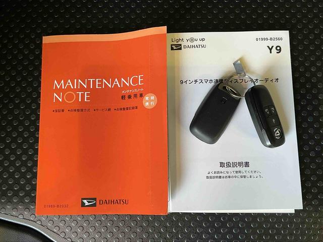タントカスタムＸディスプレイオーディオ　バックカメラ　誤発進抑制装置　ソナー　電動格納ミラー　シートヒーター　ＬＥＤライト　　レーンキープ　スマートキー　オートライト　ベンチシート　オートハイビーム（栃木県）の中古車
