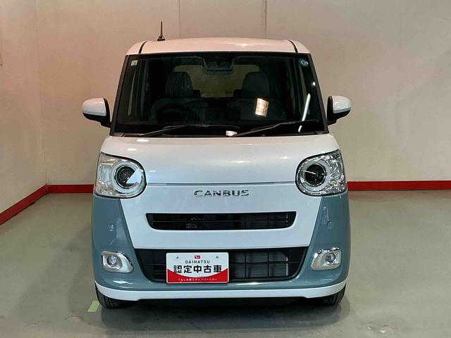 ムーヴキャンバスストライプスGキーフリーシステム LEDヘッドライト LEDフォグランプ オートエアコン 運転席・助手席電動スライドドア 運転席・助手席シートヒーター スマートアシスト(栃木県)の中古車