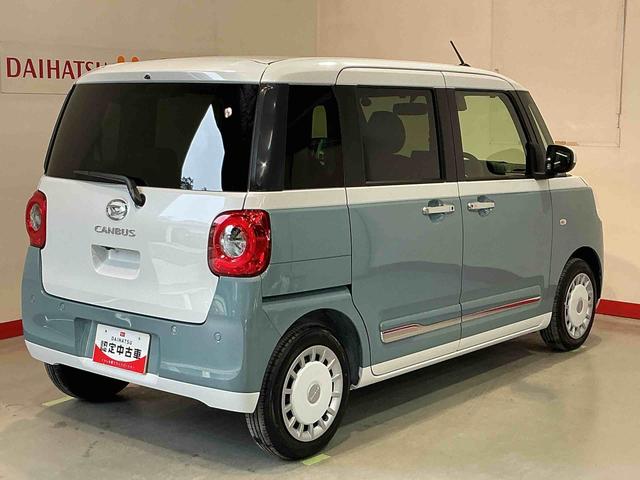 ムーヴキャンバスストライプスGキーフリーシステム LEDヘッドライト LEDフォグランプ オートエアコン 運転席・助手席電動スライドドア 運転席・助手席シートヒーター スマートアシスト(栃木県)の中古車