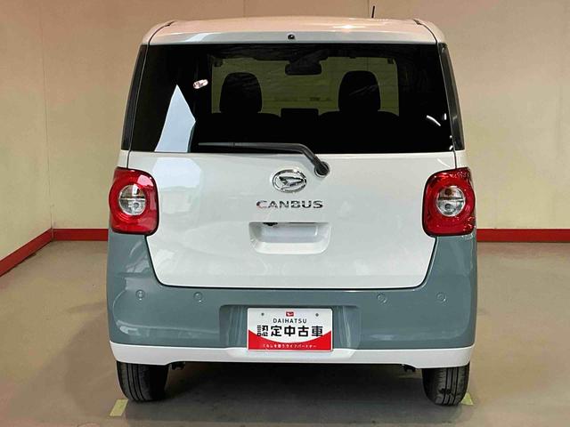 ムーヴキャンバスストライプスGキーフリーシステム LEDヘッドライト LEDフォグランプ オートエアコン 運転席・助手席電動スライドドア 運転席・助手席シートヒーター スマートアシスト(栃木県)の中古車