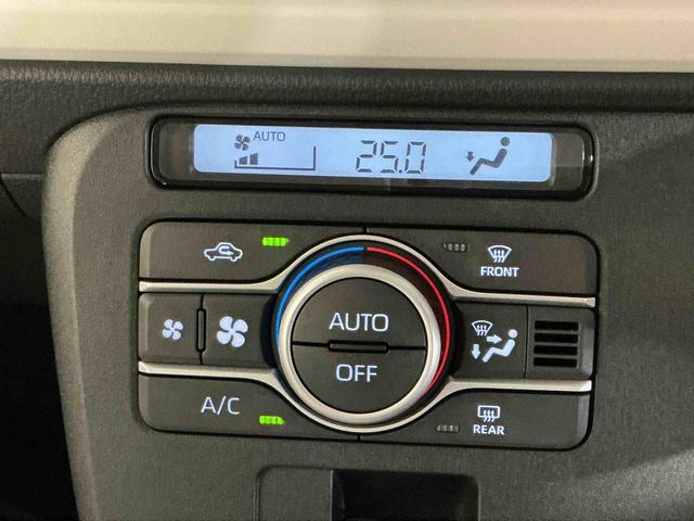 ムーヴキャンバスストライプスGキーフリーシステム LEDヘッドライト LEDフォグランプ オートエアコン 運転席・助手席電動スライドドア 運転席・助手席シートヒーター スマートアシスト(栃木県)の中古車