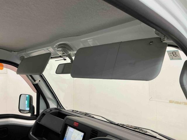 ハイゼットトラックスタンダード盗難防止装置　エアコンパワステ　メモリーナビ　横滑り防止　ナビ　アイドリングストップ　社外ホイール　記録簿（栃木県）の中古車