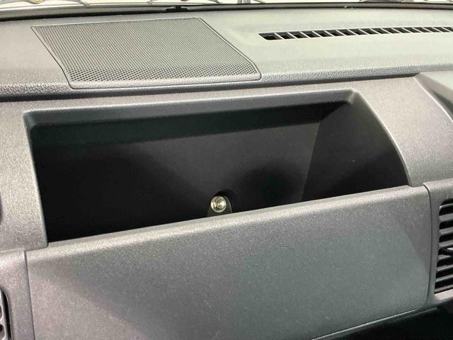 ハイゼットトラックスタンダード盗難防止装置　エアコンパワステ　メモリーナビ　横滑り防止　ナビ　アイドリングストップ　社外ホイール　記録簿（栃木県）の中古車
