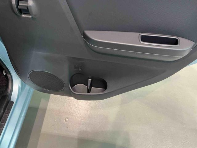 ミライースX SAIII前後誤発進抑制機能 Cソナー Wエアバック 電格ドアミラー LEDヘットライト VSC キーレス 車線逸脱 衝突安全ボディ オートマチックハイビーム オートライト ABS 運転席エアバック(栃木県)の中古車