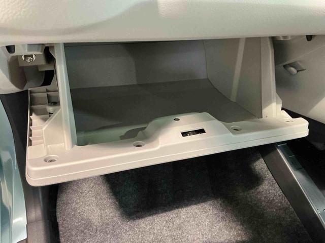 ミライースX SAIII前後誤発進抑制機能 Cソナー Wエアバック 電格ドアミラー LEDヘットライト VSC キーレス 車線逸脱 衝突安全ボディ オートマチックハイビーム オートライト ABS 運転席エアバック(栃木県)の中古車