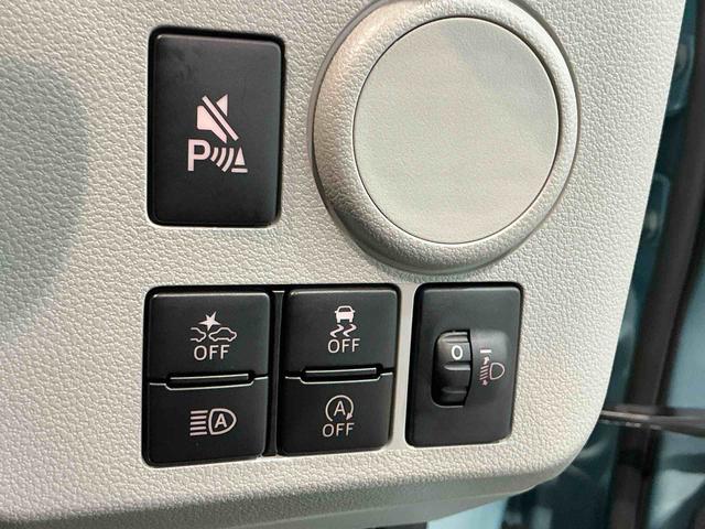 ミライースX SAIII前後誤発進抑制機能 Cソナー Wエアバック 電格ドアミラー LEDヘットライト VSC キーレス 車線逸脱 衝突安全ボディ オートマチックハイビーム オートライト ABS 運転席エアバック(栃木県)の中古車