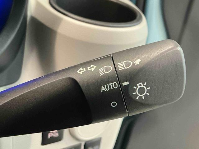 ミライースX SAIII前後誤発進抑制機能 Cソナー Wエアバック 電格ドアミラー LEDヘットライト VSC キーレス 車線逸脱 衝突安全ボディ オートマチックハイビーム オートライト ABS 運転席エアバック(栃木県)の中古車