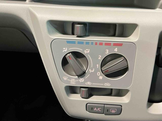 ミライースX SAIII前後誤発進抑制機能 Cソナー Wエアバック 電格ドアミラー LEDヘットライト VSC キーレス 車線逸脱 衝突安全ボディ オートマチックハイビーム オートライト ABS 運転席エアバック(栃木県)の中古車