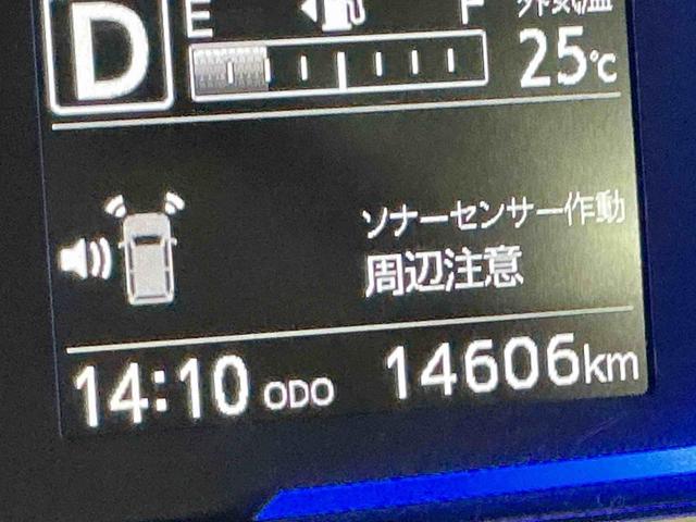 ミライースX SAIII前後誤発進抑制機能 Cソナー Wエアバック 電格ドアミラー LEDヘットライト VSC キーレス 車線逸脱 衝突安全ボディ オートマチックハイビーム オートライト ABS 運転席エアバック(栃木県)の中古車