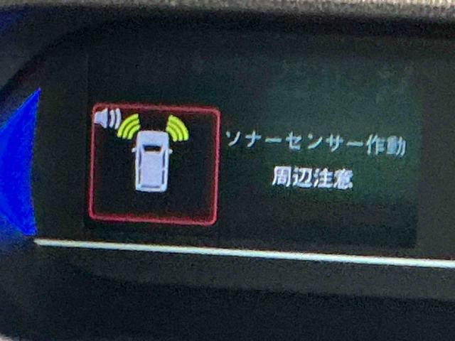 タントファンクロスリミテッドディスプレイオーディオ 衝突回避支援システム ETC ベンチシート クリアランスソナー Bカメラ LEDヘッド オートハイビーム TV レーンキープ スマートキー キーフリーシステム アルミホイール(栃木県)の中古車
