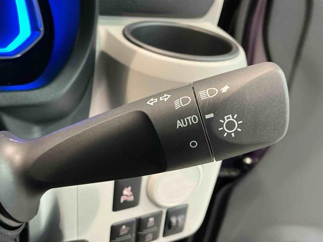 ミライースＸ　ＳＡIIIアイドリングストップ車　前後誤発進抑制機能　ソナー　Ｗエアバック　電格ドアミラー　盗難警報装置　ＶＳＣ　キーレス　車線逸脱　衝突安全ボディ　オートマチックハイビーム　オートライト　ＡＢＳ（栃木県）の中古車