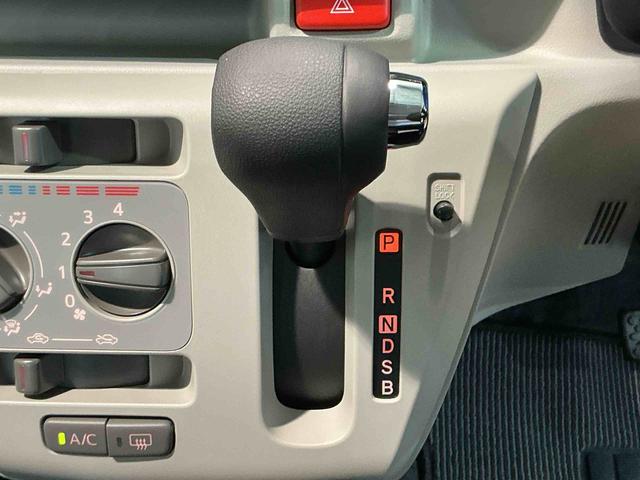 ミライースＸ　ＳＡIIIアイドリングストップ車　前後誤発進抑制機能　ソナー　Ｗエアバック　電格ドアミラー　盗難警報装置　ＶＳＣ　キーレス　車線逸脱　衝突安全ボディ　オートマチックハイビーム　オートライト　ＡＢＳ（栃木県）の中古車