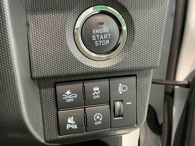 タフトXスマートアシスト 盗難警報装置 レーンキープアシスト パーキングセンサー 電動格納ドアミラー LEDヘッド キーフリー ハイビームアシスト オートライト(栃木県)の中古車