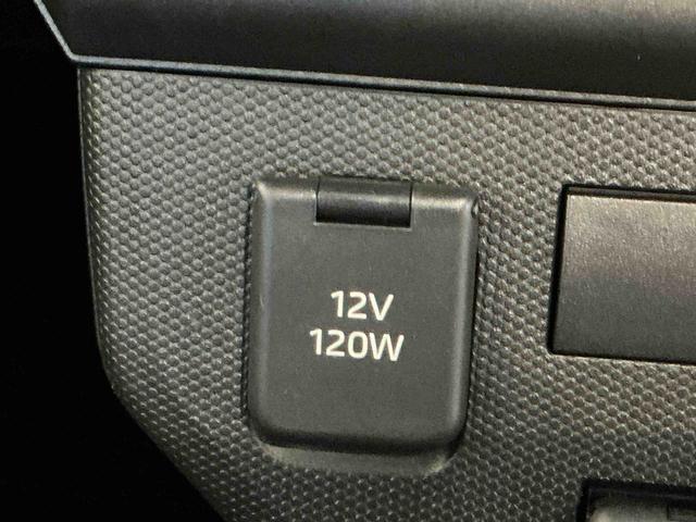 タフトXスマートアシスト 盗難警報装置 レーンキープアシスト パーキングセンサー 電動格納ドアミラー LEDヘッド キーフリー ハイビームアシスト オートライト(栃木県)の中古車