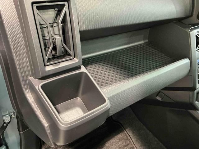 タフトXスマートアシスト 盗難警報装置 レーンキープアシスト パーキングセンサー 電動格納ドアミラー LEDヘッド キーフリー ハイビームアシスト スマートキー 安全ボディ オートライト(栃木県)の中古車