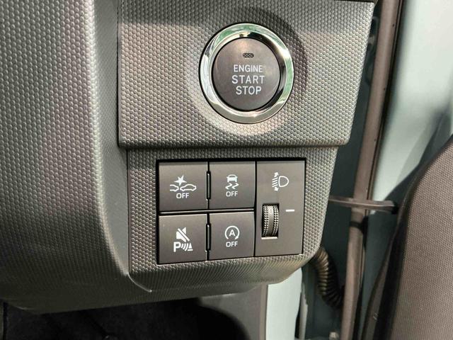 タフトXスマートアシスト 盗難警報装置 レーンキープアシスト パーキングセンサー 電動格納ドアミラー LEDヘッド キーフリー ハイビームアシスト スマートキー 安全ボディ オートライト(栃木県)の中古車