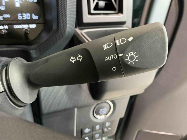 タフトXスマートアシスト 盗難警報装置 レーンキープアシスト パーキングセンサー 電動格納ドアミラー LEDヘッド キーフリー ハイビームアシスト スマートキー 安全ボディ オートライト(栃木県)の中古車
