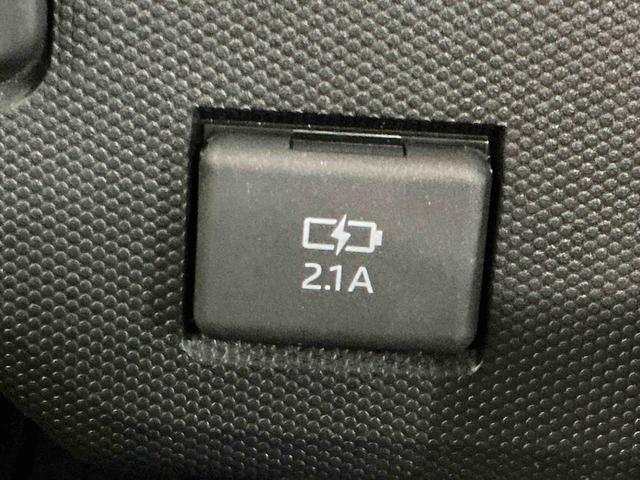 タフトXスマートアシスト 盗難警報装置 レーンキープアシスト パーキングセンサー 電動格納ドアミラー LEDヘッド キーフリー ハイビームアシスト スマートキー 安全ボディ オートライト(栃木県)の中古車