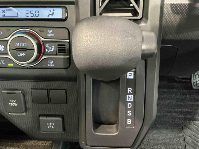 タフトXスマートアシスト 盗難警報装置 レーンキープアシスト パーキングセンサー 電動格納ドアミラー LEDヘッド キーフリー ハイビームアシスト スマートキー 安全ボディ オートライト(栃木県)の中古車
