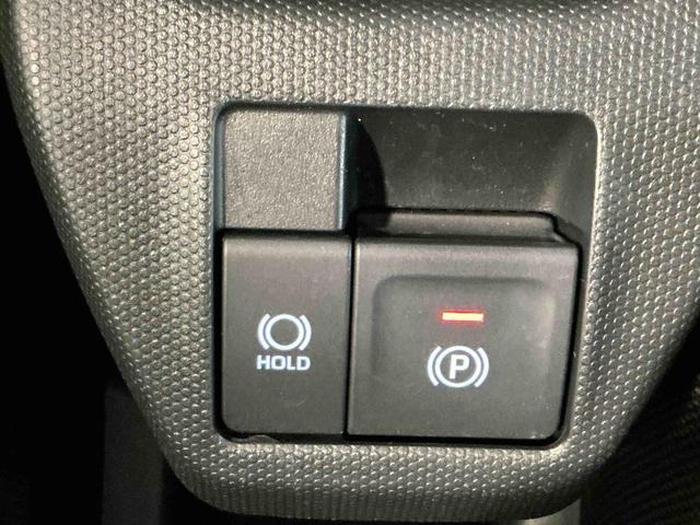 タフトXスマートアシスト 盗難警報装置 レーンキープアシスト パーキングセンサー 電動格納ドアミラー LEDヘッド キーフリー ハイビームアシスト スマートキー 安全ボディ オートライト(栃木県)の中古車