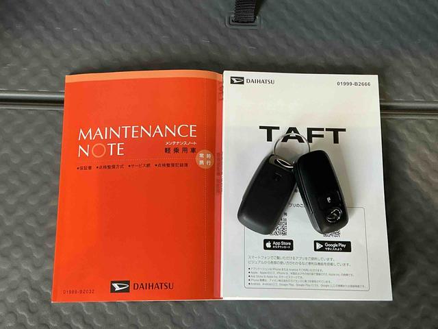 タフトXスマートアシスト 盗難警報装置 レーンキープアシスト パーキングセンサー 電動格納ドアミラー LEDヘッド キーフリー ハイビームアシスト スマートキー 安全ボディ オートライト(栃木県)の中古車