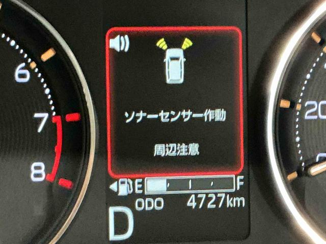 ムーヴGディスプレイオーディオ バックカメラ 衝突軽減ブレーキ パーキングセンサー LED 電動格納ミラー 車線逸脱警報 オートLED バックカメラ付き スマートキー オートライト アルミホイール キーフリー(栃木県)の中古車