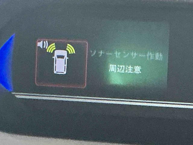 タントカスタムＸ誤発進抑制装置　ＥＣＯアイドル　ソナー　電動格納ミラー　シートヒーター　ＬＥＤライト　レーンキープ　スマートキー　オートライト　ベンチシート　オートハイビーム　アルミホイール（栃木県）の中古車