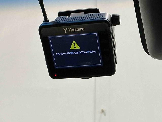 ムーヴX SAIIナビ バックカメラ 整備記録簿 イモビライザー 衝突回避支援ブレーキ スマ−トキ− キーフリー 助手席エアバック 運転席エアバック ドラレコ オートライト アルミホイール メモリーナビ ABS(栃木県)の中古車