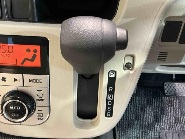 ムーヴX SAIIナビ バックカメラ 整備記録簿 イモビライザー 衝突回避支援ブレーキ スマ−トキ− キーフリー 助手席エアバック 運転席エアバック ドラレコ オートライト アルミホイール メモリーナビ ABS(栃木県)の中古車