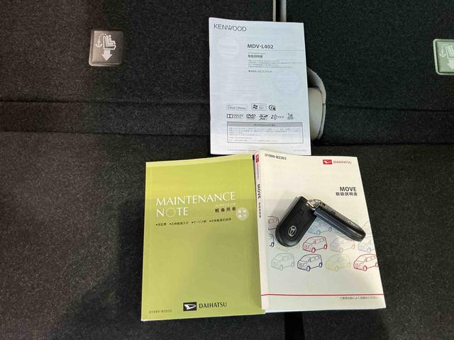ムーヴX SAIIナビ バックカメラ 整備記録簿 イモビライザー 衝突回避支援ブレーキ スマ−トキ− キーフリー 助手席エアバック 運転席エアバック ドラレコ オートライト アルミホイール メモリーナビ ABS(栃木県)の中古車